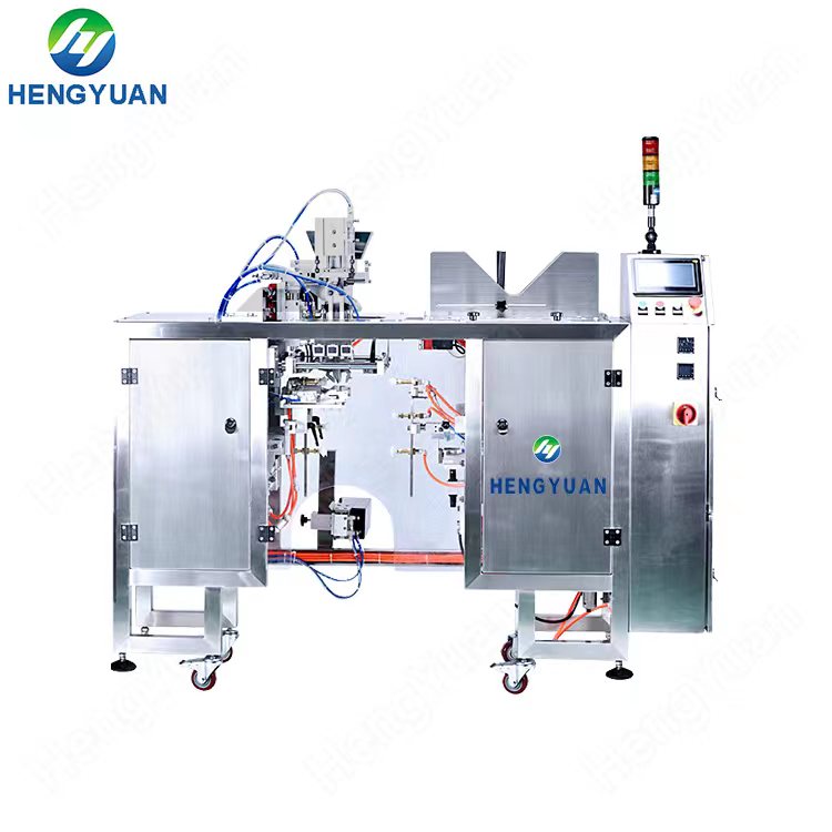 自动预制邮袋单头打包机